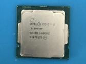 Intel procesoriai i5 i7 lga 1200 lga 1151 lga 1150 - nuotraukos Nr. 6