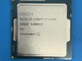 Intel procesoriai i5 i7 lga 1200 lga 1151 lga 1150 - nuotraukos Nr. 8