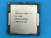Intel procesoriai i5 i7 lga 1200 lga 1151 lga 1150 - nuotraukos Nr. 11