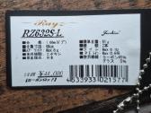 Tenryu rayz 6'3 L - nuotraukos Nr. 3