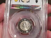 1 litas 2004 Vu Pcgs Ms67pl - nuotraukos Nr. 2