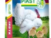 Kombinuoti pašarai Deheus, papildai, įranga. - nuotraukos Nr. 8
