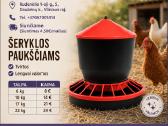 Kombinuoti pašarai Deheus, papildai, įranga. - nuotraukos Nr. 11