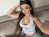 Встречусь ,молоденькая красавица
