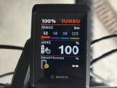 Cube Reaction Bosch performanceline 750wh - nuotraukos Nr. 4
