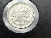 Rusija - Imperija 10 kapeikų, 1867–1917 - nuotraukos Nr. 3