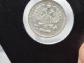 Rusija - Imperija 10 kapeikų, 1867–1917 - nuotraukos Nr. 21