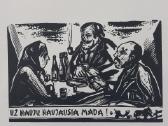 Antanas Kučas - grafika / Reprodukcijos 1960 m. - nuotraukos Nr. 5