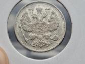 Rusija - Imperija 20 kapeikų, 1867 - 1917 - nuotraukos Nr. 8