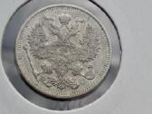 Rusija - Imperija 20 kapeikų, 1867 - 1917 - nuotraukos Nr. 11