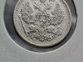 Rusija - Imperija 20 kapeikų, 1867 - 1917 - nuotraukos Nr. 15