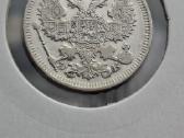 Rusija - Imperija 20 kapeikų, 1867 - 1917 - nuotraukos Nr. 20