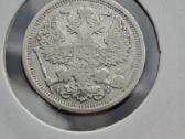 Rusija - Imperija 20 kapeikų, 1867 - 1917 - nuotraukos Nr. 27