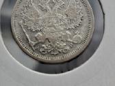 Rusija - Imperija 20 kapeikų, 1867 - 1917 - nuotraukos Nr. 29