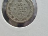 Rusija - Imperija 20 kapeikų, 1867 - 1917 - nuotraukos Nr. 36
