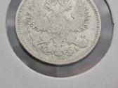 Rusija - Imperija 20 kapeikų, 1867 - 1917 - nuotraukos Nr. 37