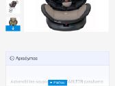 Automobilinė kėdutė 36kg - nuotraukos Nr. 3