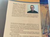 Balansavimas ir aktyvinimas - nuotraukos Nr. 5
