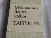 Mokomosios lietuvių kalbos taisyklės