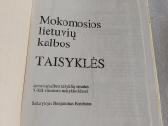 Mokomosios lietuvių kalbos taisyklės - nuotraukos Nr. 2