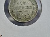 Rusija - Imperija 15 kapeikų, 1867 - 1917 - nuotraukos Nr. 3