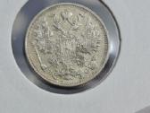 Rusija - Imperija 15 kapeikų, 1867 - 1917 - nuotraukos Nr. 9