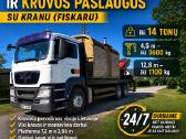 Pervežimo su kranu paslaugos ( fiskaras, kranas) - nuotraukos Nr. 2