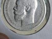 Rusija Nikolajaus 1 rublis sidabras - nuotraukos Nr. 6