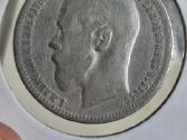 Rusija - Imperija 1 rublis, 1895 - 1915 - nuotraukos Nr. 5