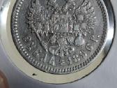 Rusija - Imperija 1 rublis, 1895 - 1915 - nuotraukos Nr. 9