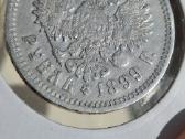 Rusija - Imperija 1 rublis, 1895 - 1915 - nuotraukos Nr. 22