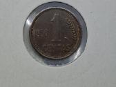 Lietuva 1936 1 centas - nuotraukos Nr. 5