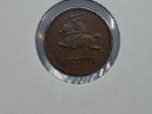 Lietuva 1936 1 centas - nuotraukos Nr. 8
