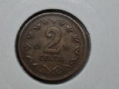 Lietuva 1936 m 2 centai - nuotraukos Nr. 2