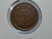 Lietuva 1936 5 centai - nuotraukos Nr. 2