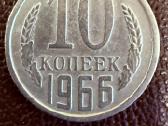 Reta 1966m 10kop