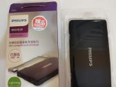 Philips 10000mah Power Bank, made for iPhone style