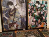 Xxxholic manga - nuotraukos Nr. 3