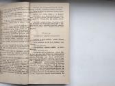 Tėvo vardas, Šerlokas Holmsas, plėšikas Hocenp - nuotraukos Nr. 16