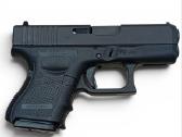 Pistoletas Glock26 Gen4 - nuotraukos Nr. 2