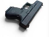 Pistoletas Glock26 Gen4 - nuotraukos Nr. 5