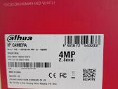 Vaizdo stebėjimo kamera - nuotraukos Nr. 4