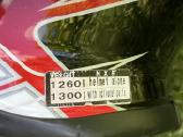 Shoei Nxr (S dydis) - nuotraukos Nr. 5