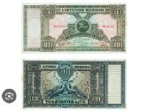 Brangiai Perku Lietuviškus Banknotus Ir Monetas
