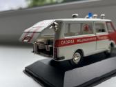Raf latvija greitoji medicinos pagalba ussr - nuotraukos Nr. 5