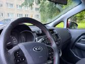 Kia Rio - nuotraukos Nr. 7