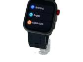 Huawei Watch Fit 4 Pro + 6 mėn. garantija - nuotraukos Nr. 8