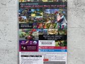 Mario Kart 8 Deluxe (Nintendo Switch) žaidimas - nuotraukos Nr. 4