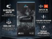 Cardo Packtalk Pro – naujas, nenaudotas – новый - nuotraukos Nr. 5