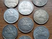 10 vnt. puikaus stovio nevalytų Vytautų - nuotraukos Nr. 2